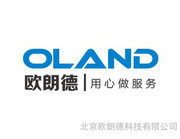 北京歐朗德科技