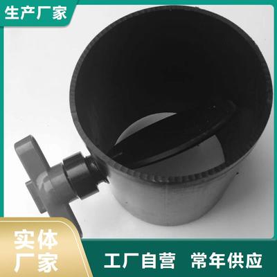 沙坪壩|渝北|渝中|萬州|合川|榮昌|江北大口徑FRPP管產品參數(shù)-神達管閥件(重慶市豐都縣分公司)(更新時間:2025-07-07 20:46:17)