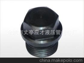 【優質供應全系列堵頭 N910 余姚 廠家加工【圖】 浙江 余姚】價格,廠家,圖片,直通、接頭,余姚市丈亭應才液壓管閥件廠-