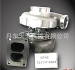 液壓增壓器與高壓管閥件產(chǎn)業(yè) 商業(yè)機(jī)會(huì)與公司黃頁指南