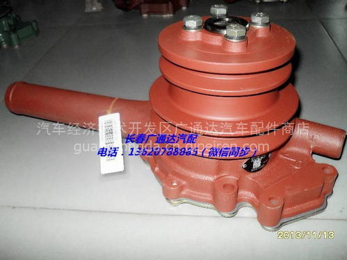 錫柴70*17*35輪子及管閥件 價(jià)格、圖片與配件廠家全解析