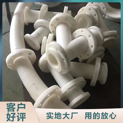 抗靜電阻燃塑料管 用好材做好產(chǎn)品，綠島管閥件有限公司（保定市分公司）的卓越之道