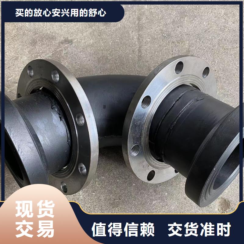 神達(dá)管閥件 FRPP管在浙江多地的應(yīng)用與優(yōu)勢