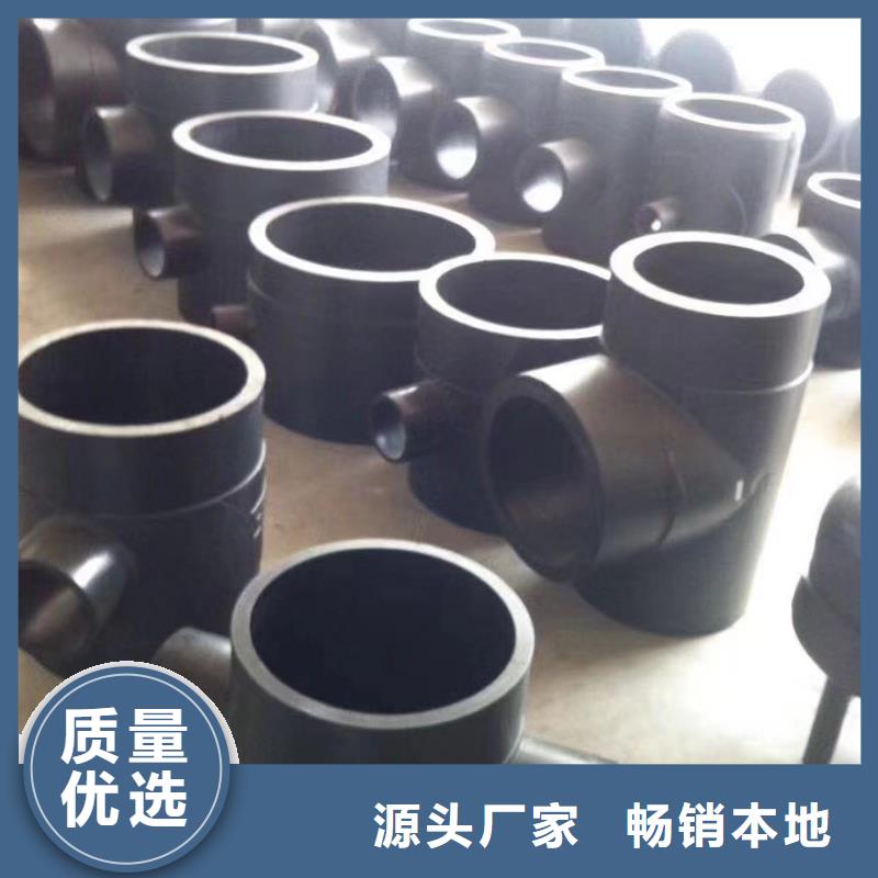 監利、公安、沙聚丙烯管服務商 神達管閥件荊州市松滋市分公司產品與服務概覽